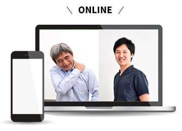 アフターフォロー